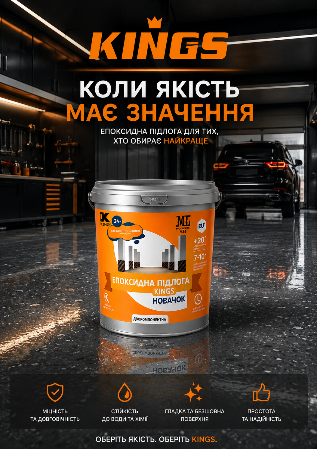 Портрет человека