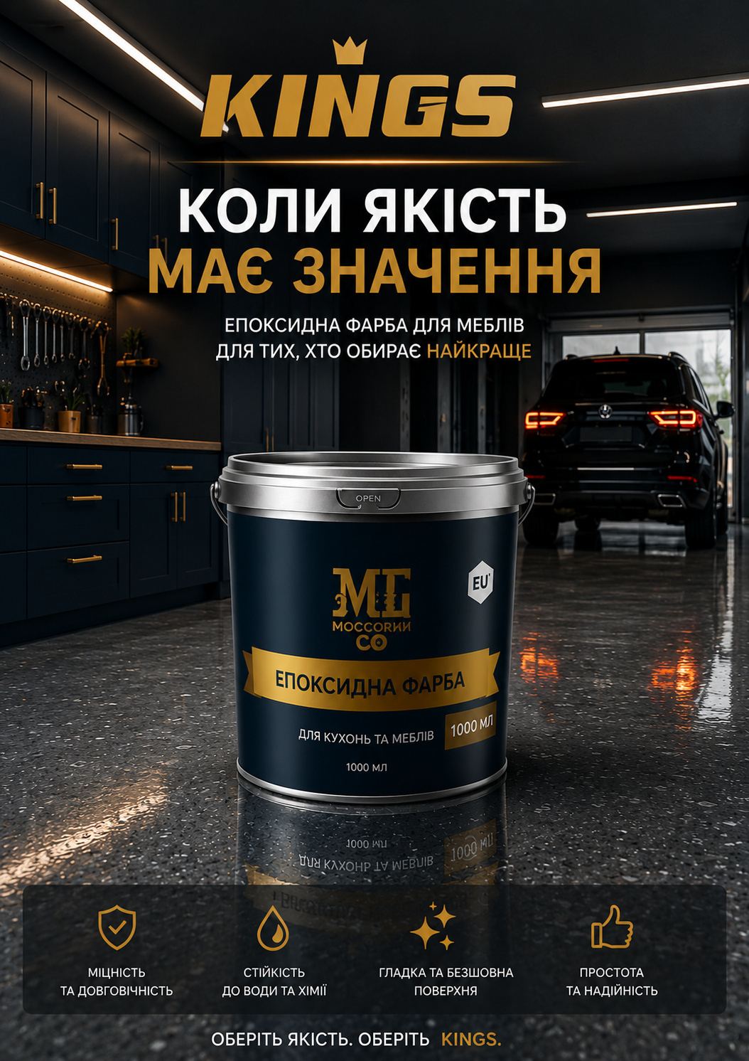 Портрет человека