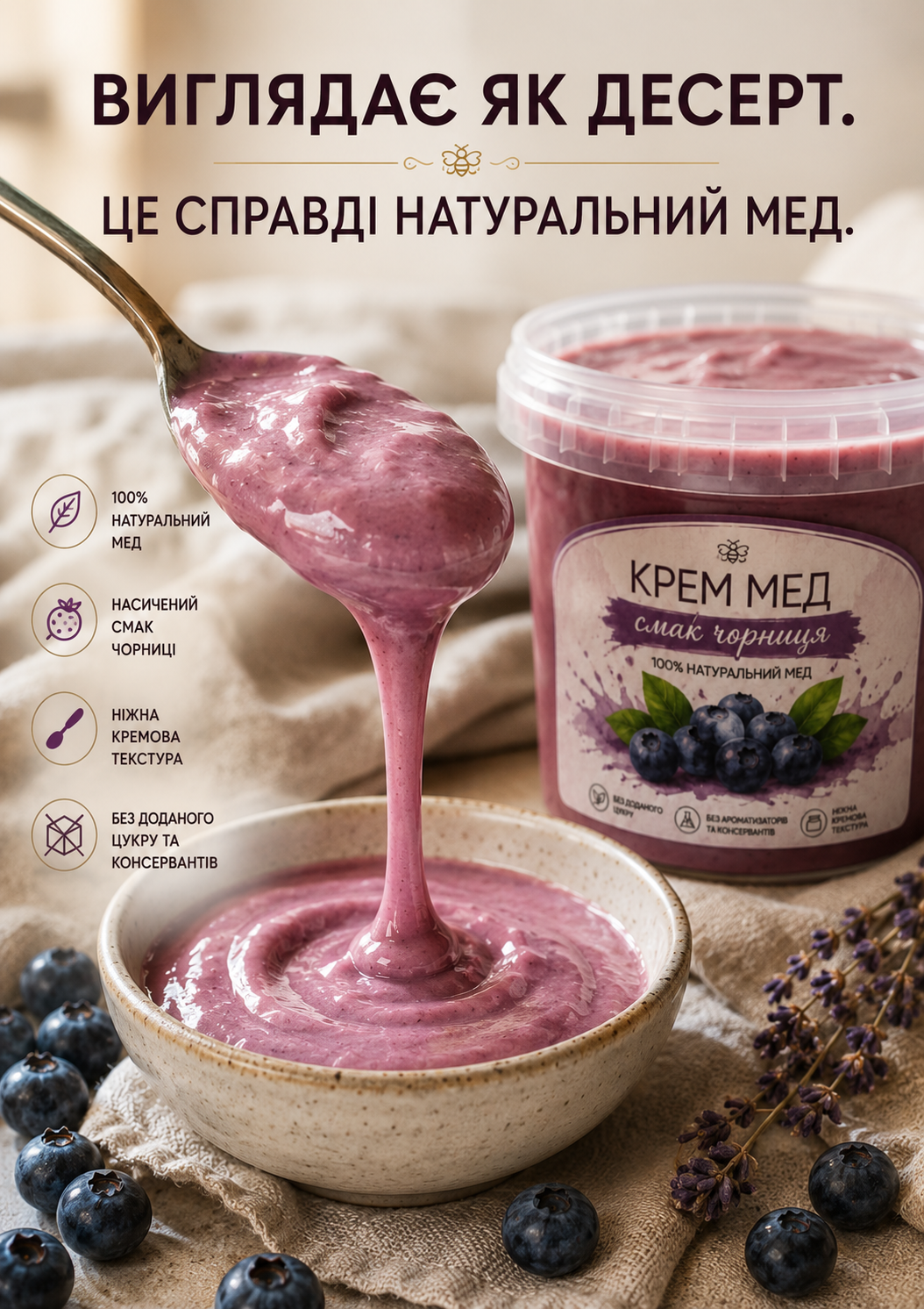 Портрет человека