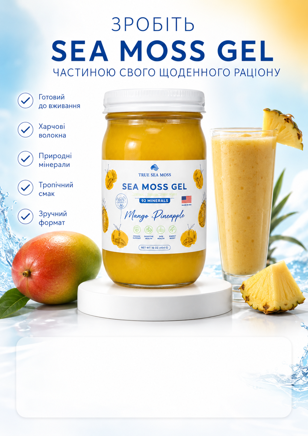 Портрет человека