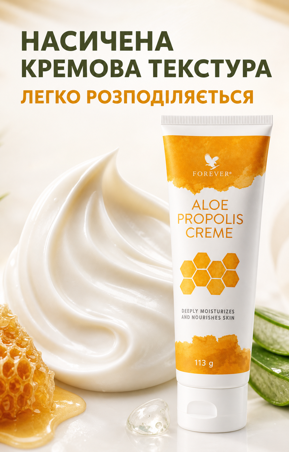 Портрет человека