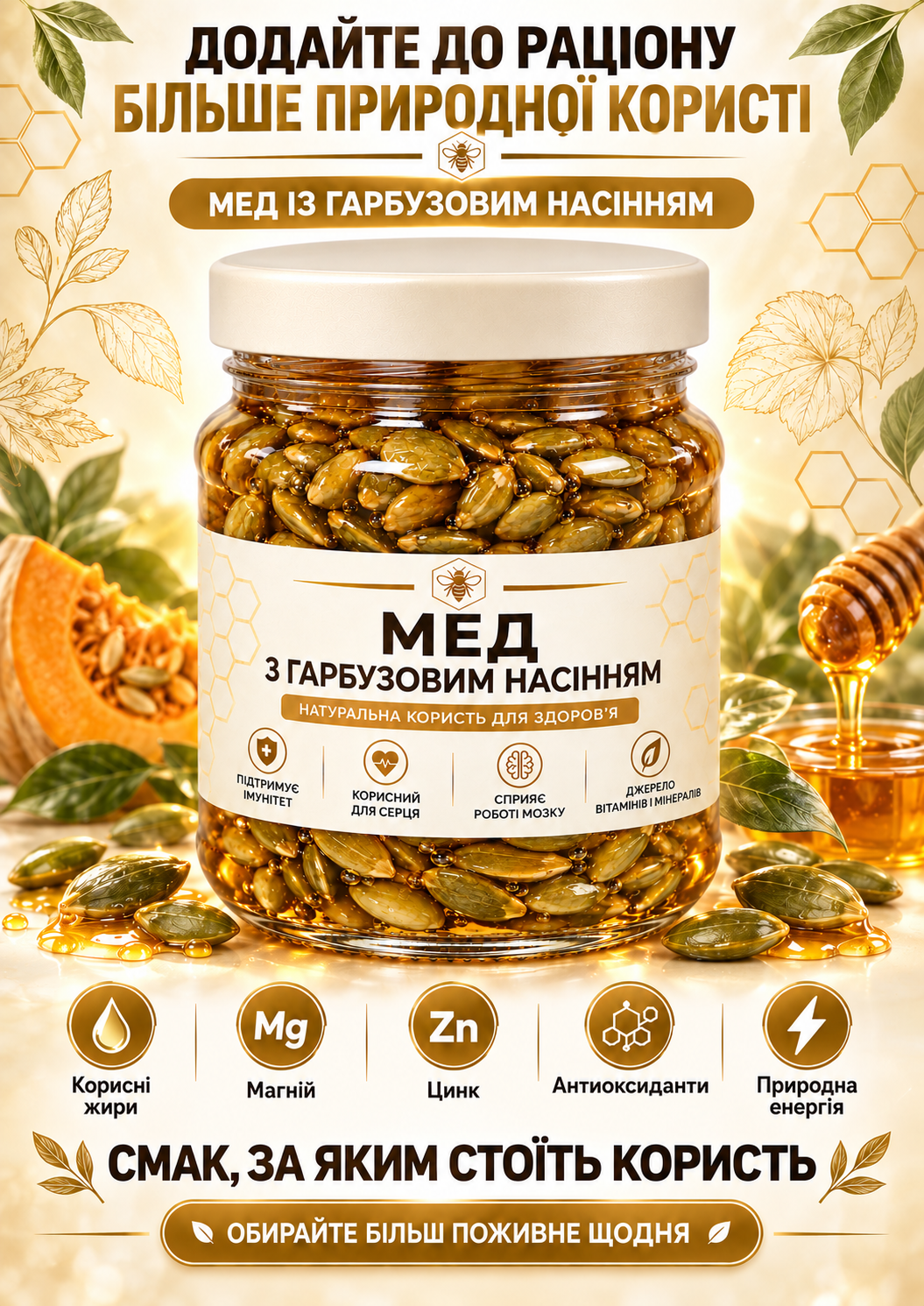 Портрет человека